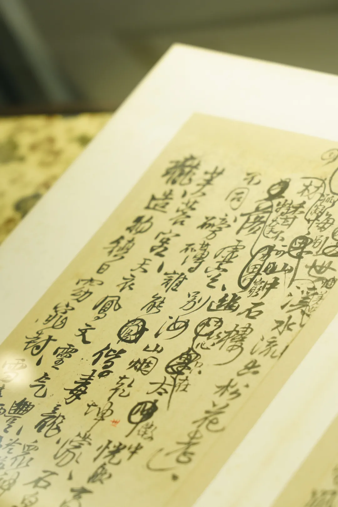 五百年来一觉斯——王铎《诗稿墨迹六十开》简析 | 北京荣宝21秋拍