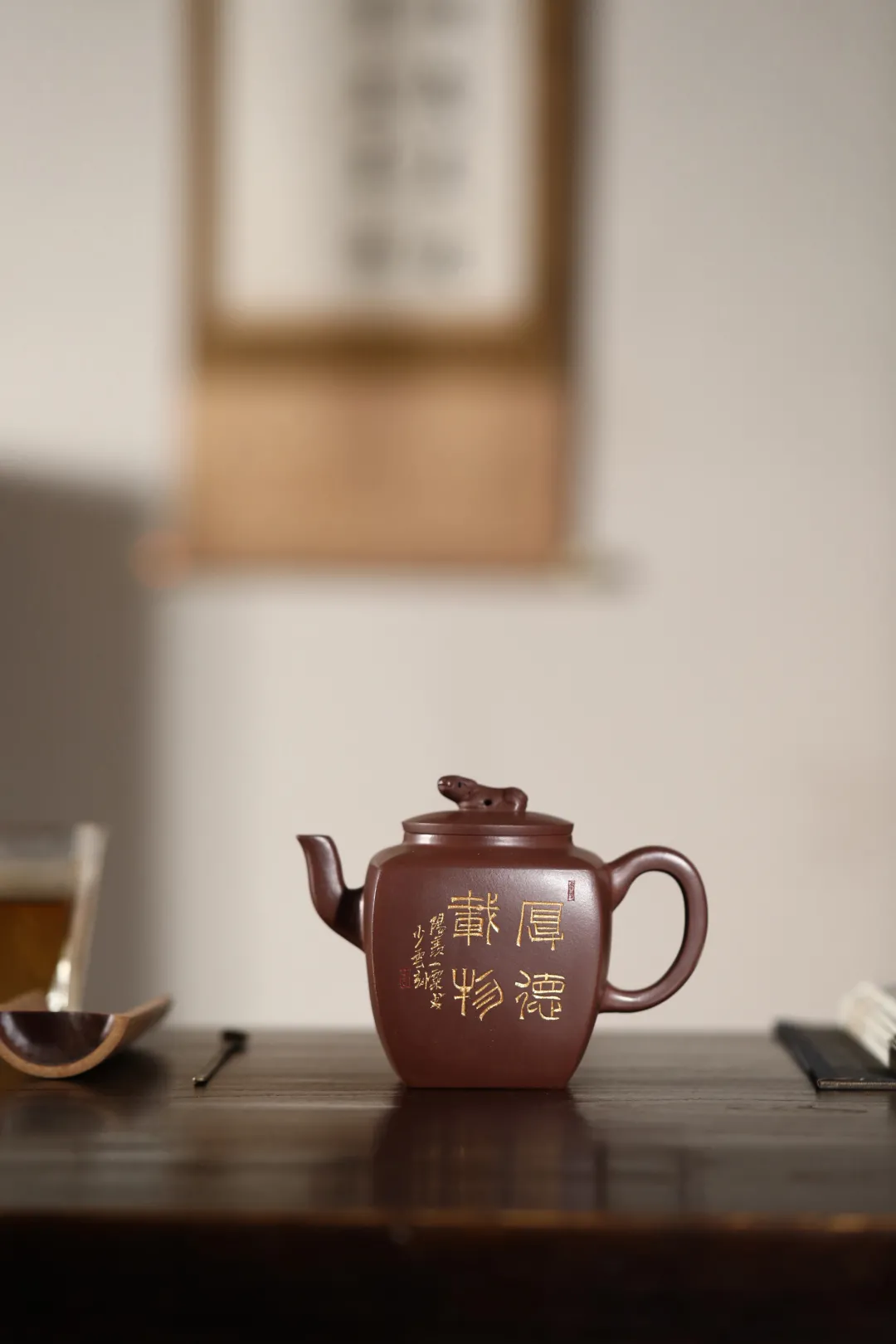 紫瓯清趣——宜兴紫砂壶专场网络拍卖会(第十一期)丨北京荣宝