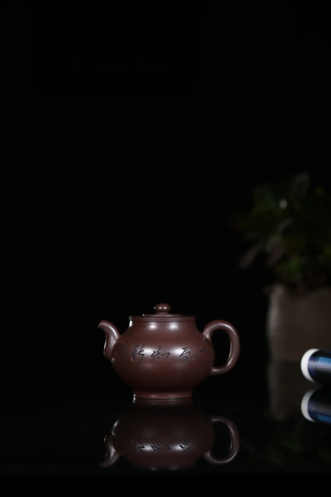 紫瓯清趣——宜兴紫砂壶专场网络拍卖会(第十一期)丨北京荣宝