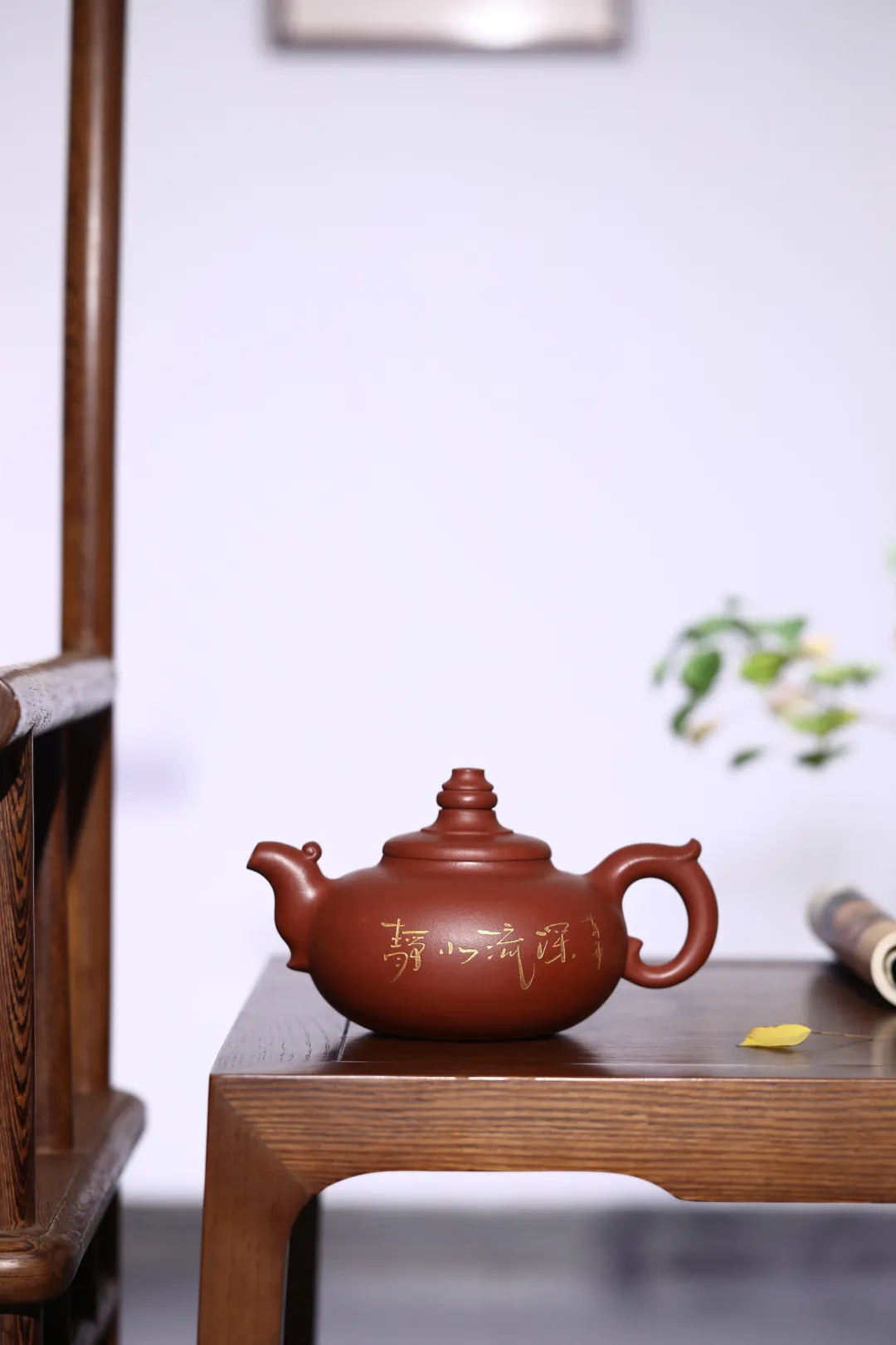 紫瓯清趣——宜兴紫砂壶专场网络拍卖会(第十一期)丨北京荣宝