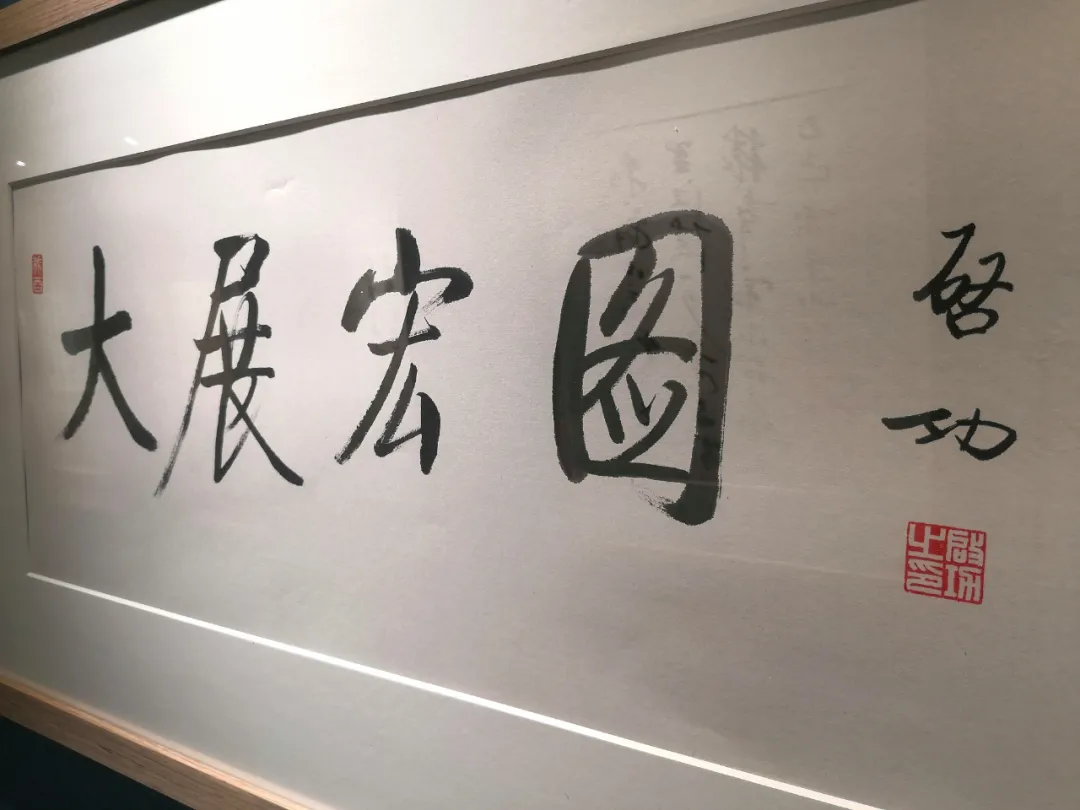 「展讯」北京荣宝2021春拍两大主题展览今日齐聚荣宝斋