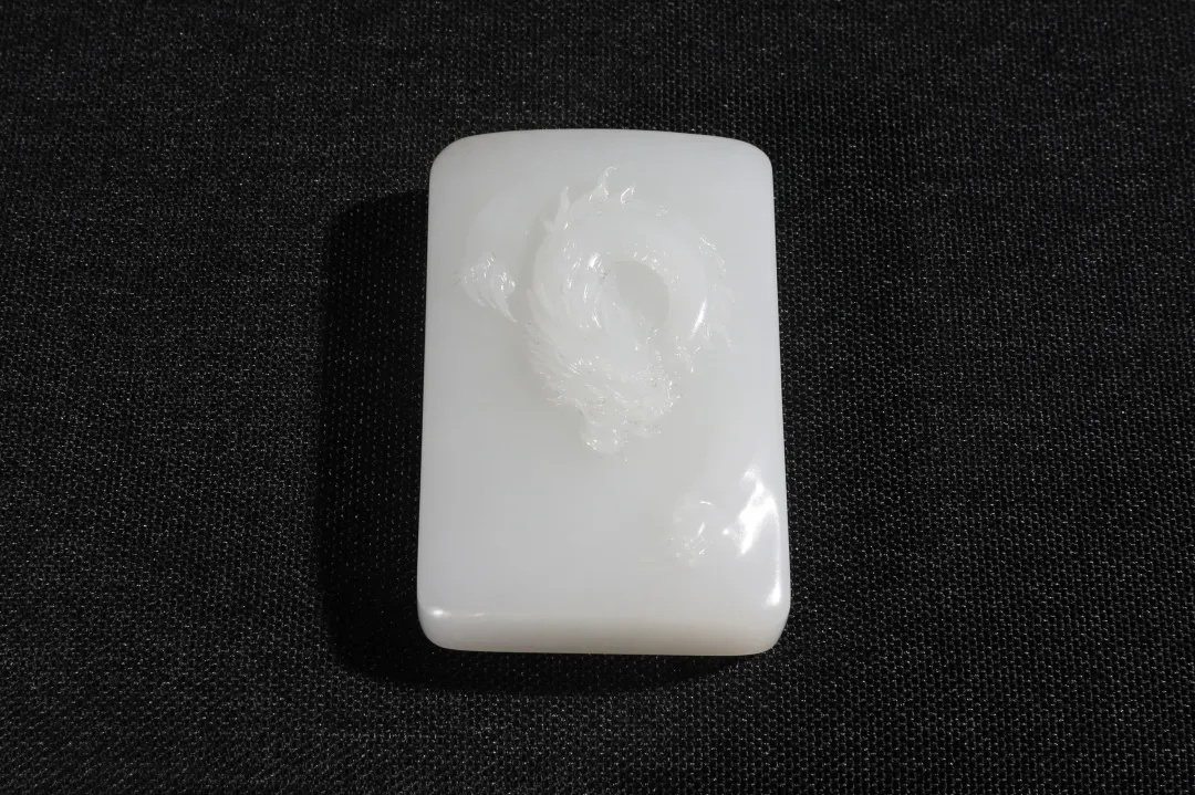 琅华——玉石文玩专场网络拍卖会（第一期）