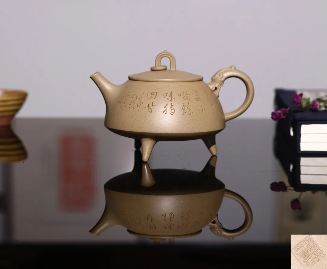 「北京荣宝」紫瓯清趣——宜兴紫砂壶专场网络拍卖会(第四期)