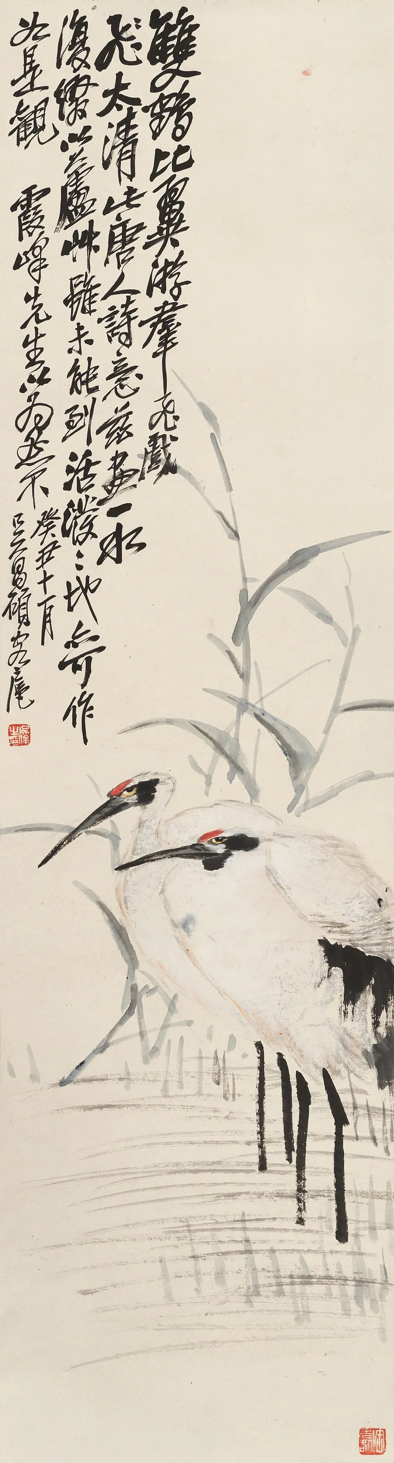 「北京荣宝2021春拍」鹤寿千年比翼游——吴昌硕《双鹤图》