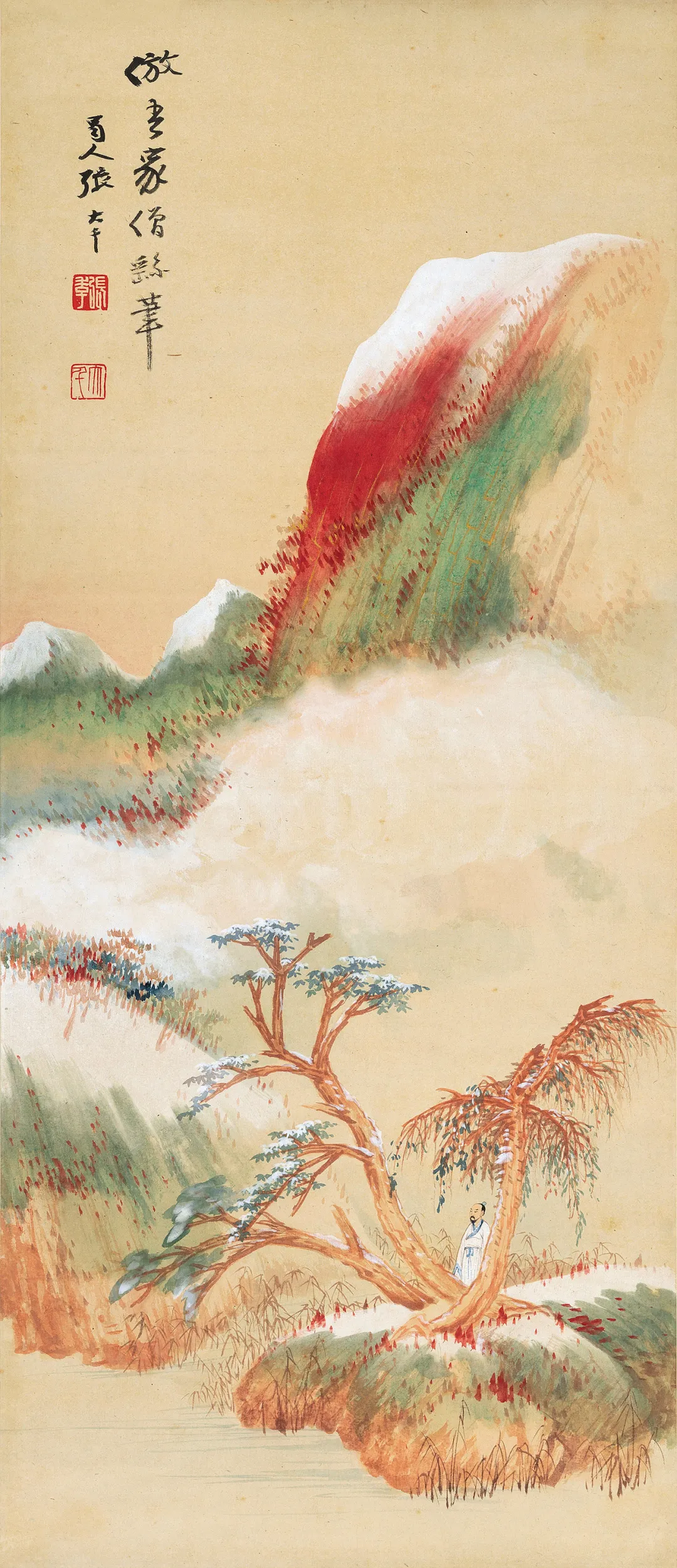 「北京荣宝2021春拍」荣名为宝——张大千作品专题