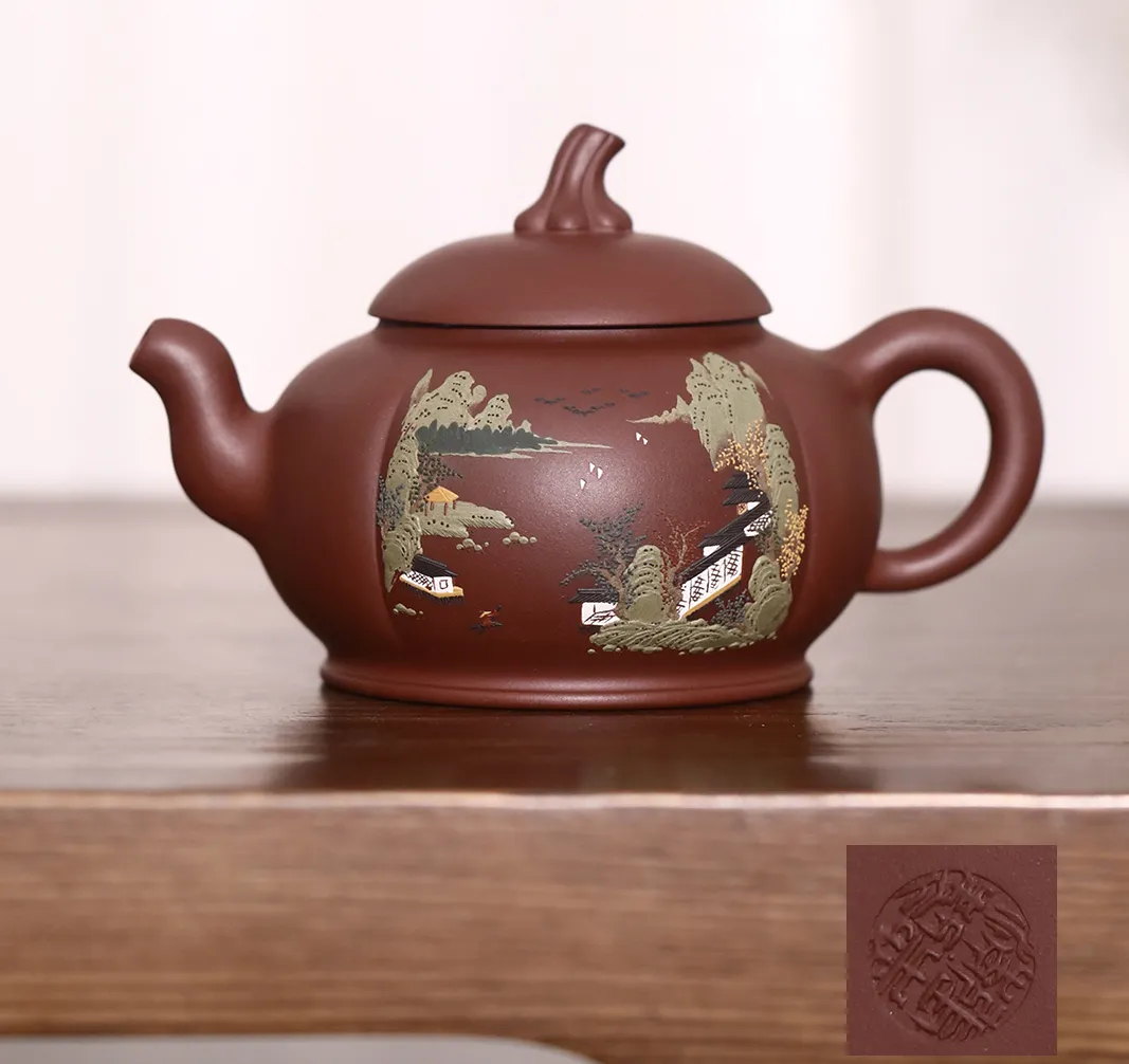 「北京荣宝」紫瓯清趣——宜兴紫砂壶专场网络拍卖会(第四期)