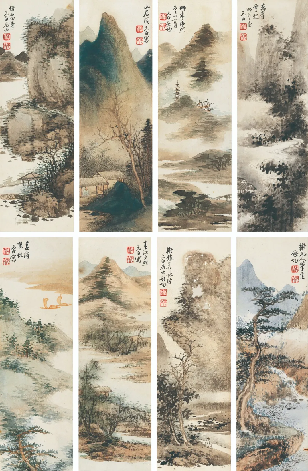 「北京荣宝2021春拍」景行维贤——启功作品专场