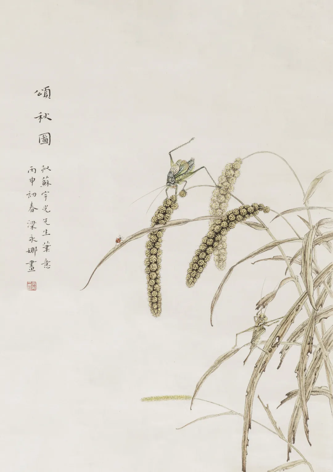 “豫”你同行 |“心系河南·共抗洪灾”义拍义卖网络拍卖会第二期