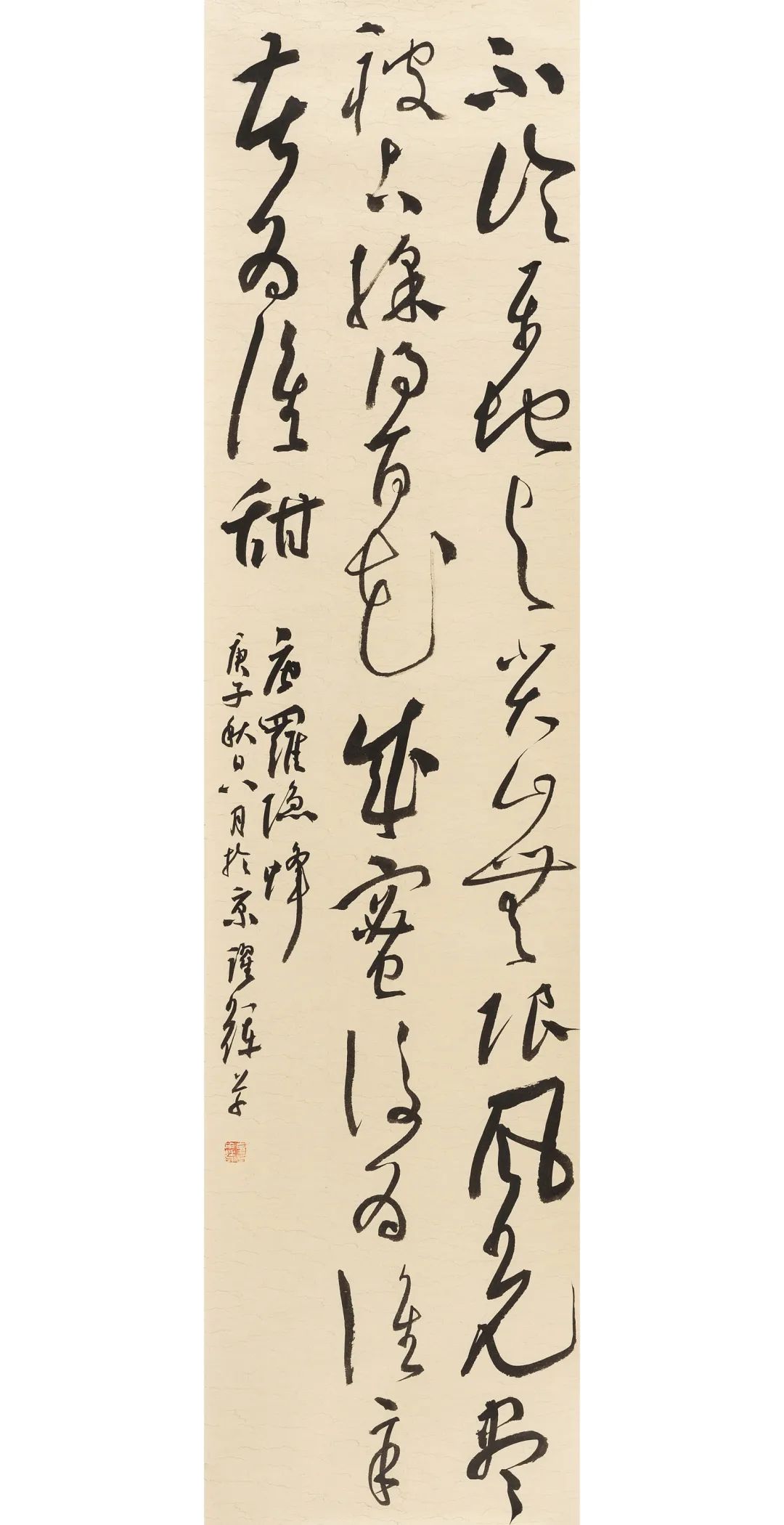 “豫”你同行 |“心系河南·共抗洪灾”义拍义卖网络拍卖会第二期