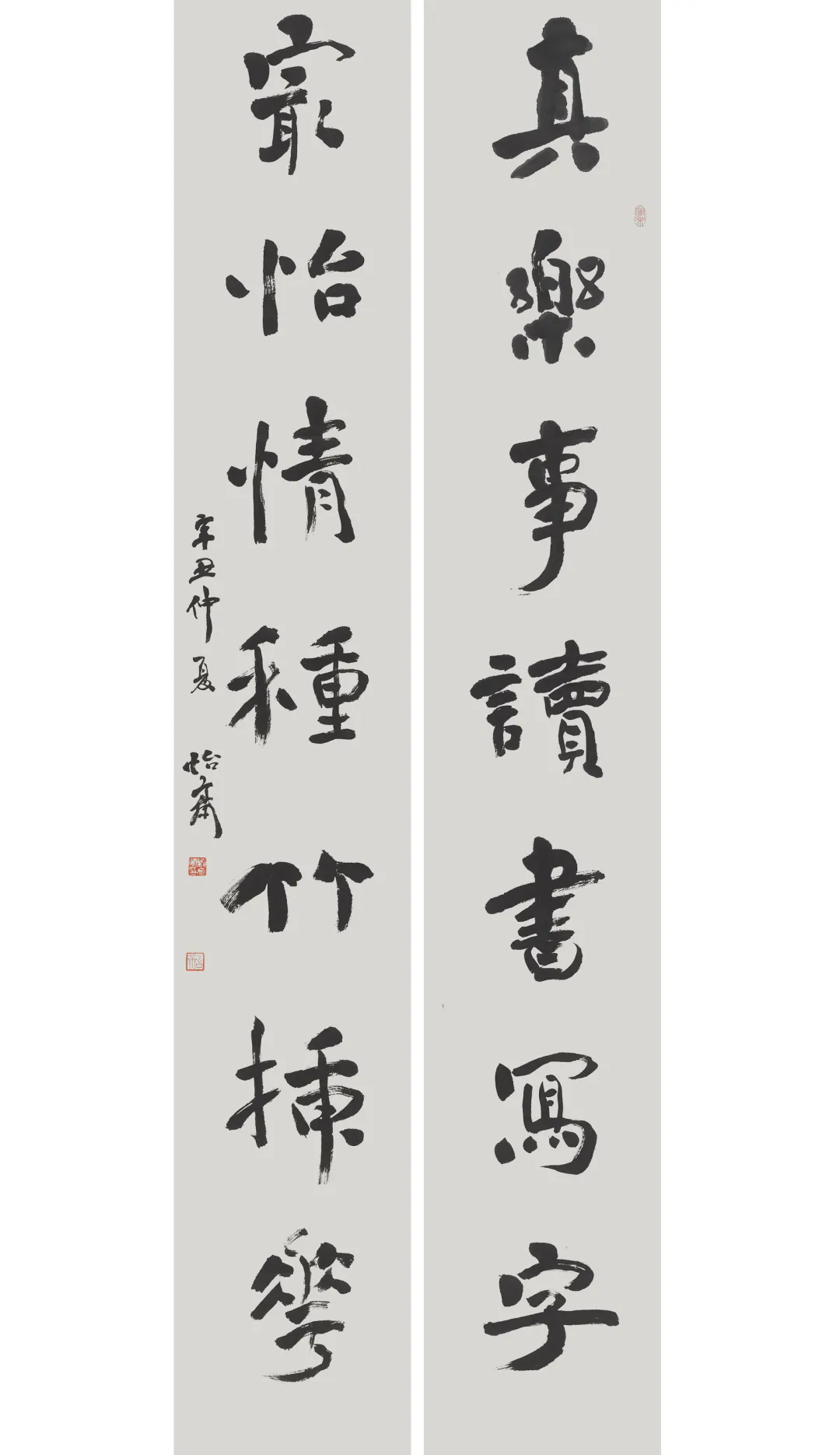 “豫”你同行 |“心系河南·共抗洪灾”义拍义卖网络拍卖会第二期