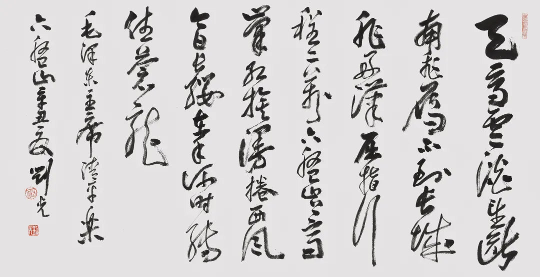 “豫”你同行 |“心系河南·共抗洪灾”义拍义卖网络拍卖会第二期