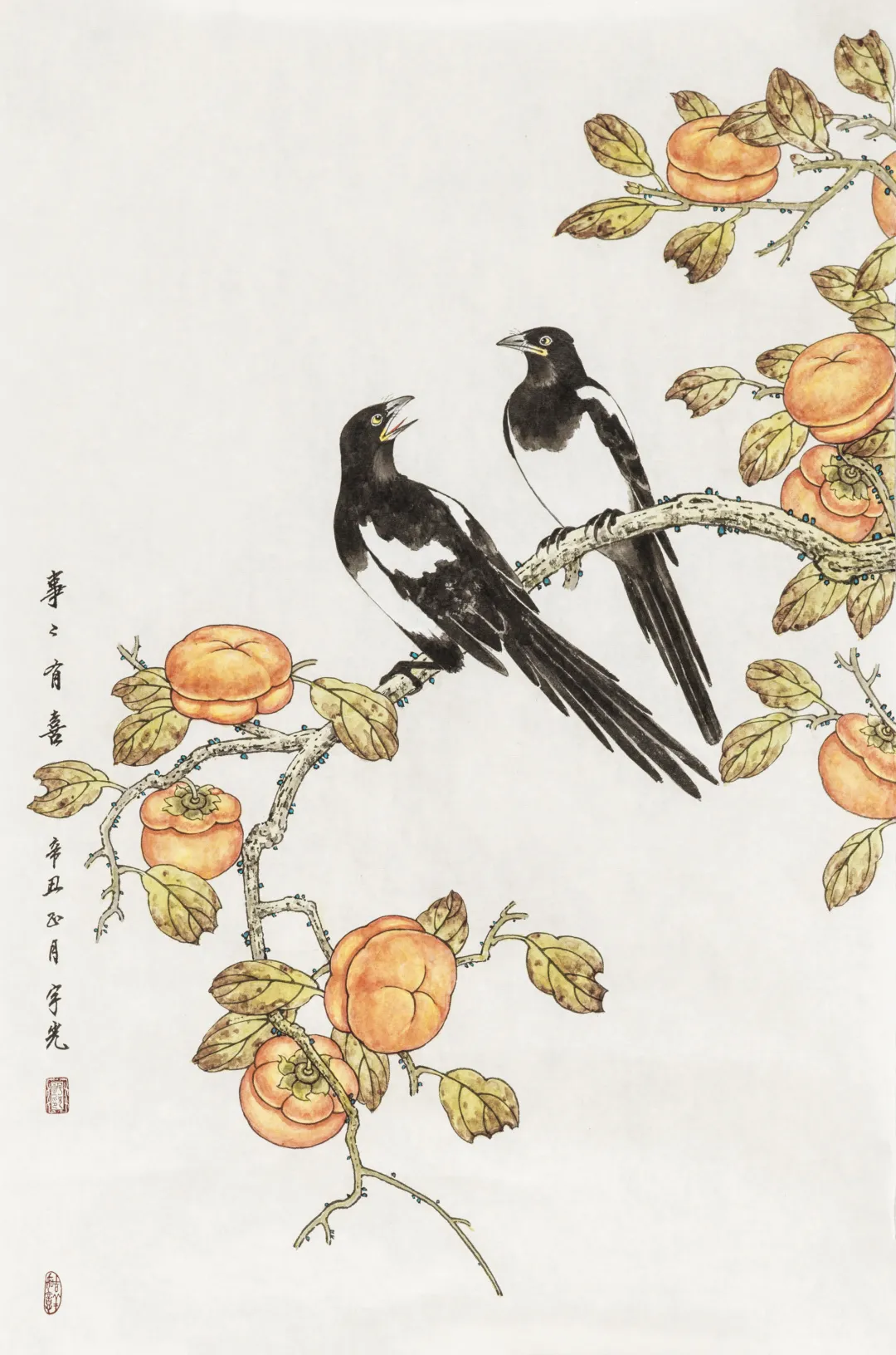 “豫”你同行 |“心系河南·共抗洪灾”义拍义卖网络拍卖会第二期