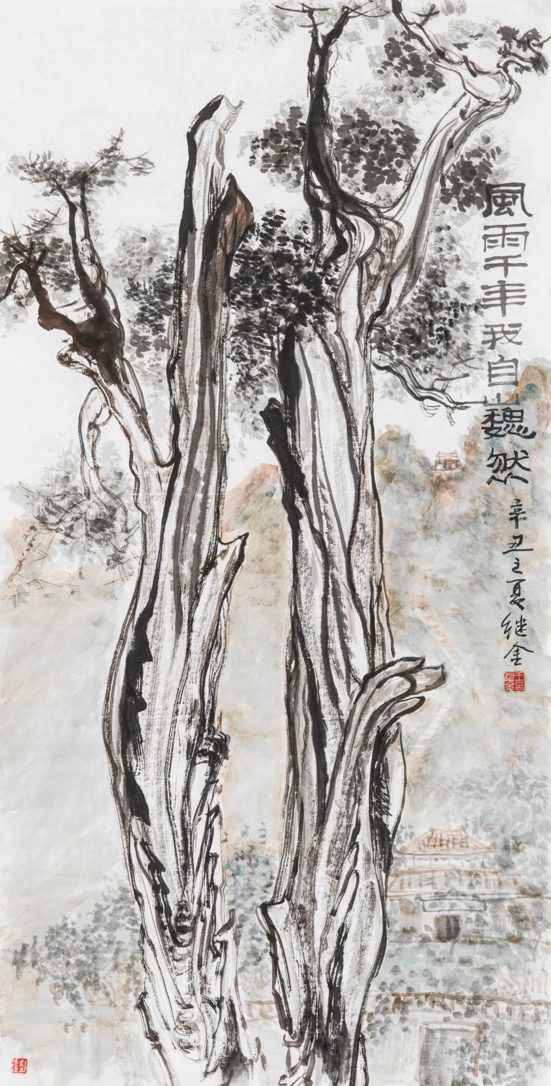 “豫”你同行 |“心系河南·共抗洪灾”义拍义卖网络拍卖会第二期