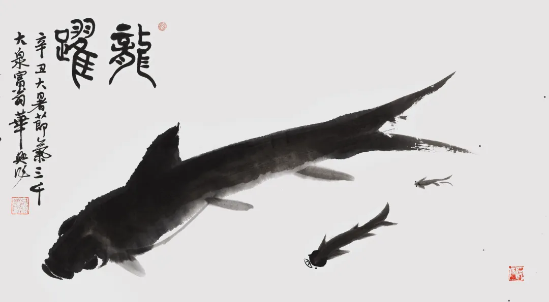 “豫”你同行 |“心系河南·共抗洪灾”义拍义卖网络拍卖会第二期