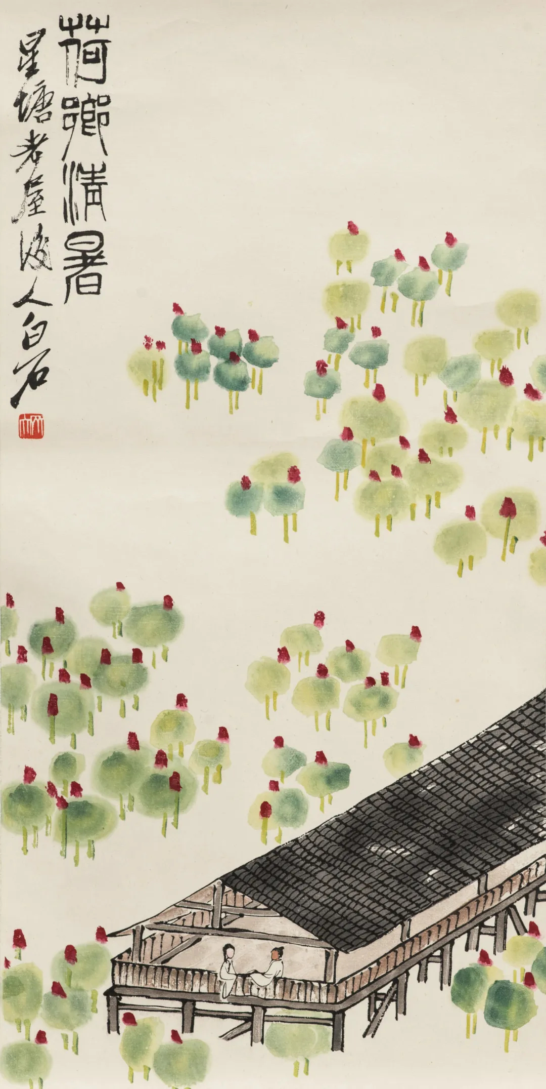 木版水印专场丨北京荣宝迎春网络文物拍卖会