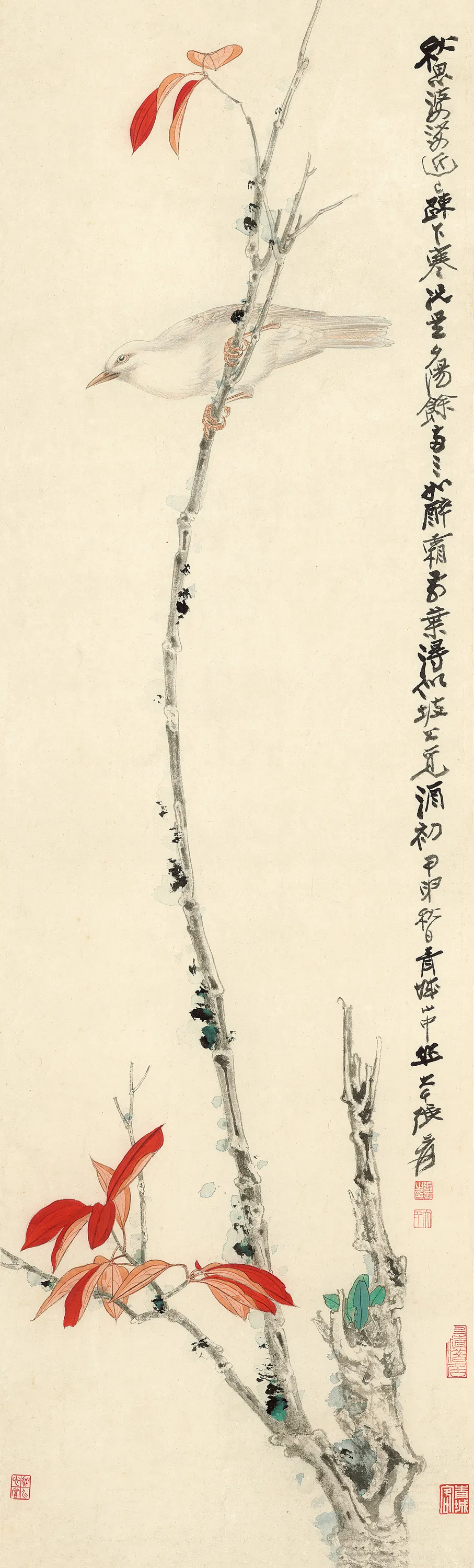 「北京荣宝2021春拍」荣名为宝——张大千作品专题