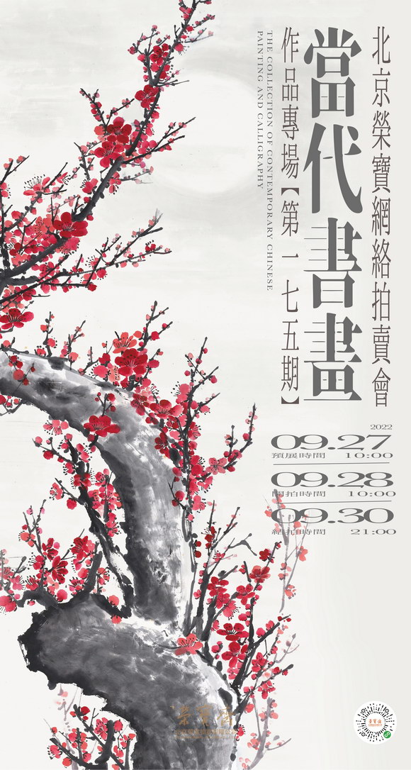 海报.jpg