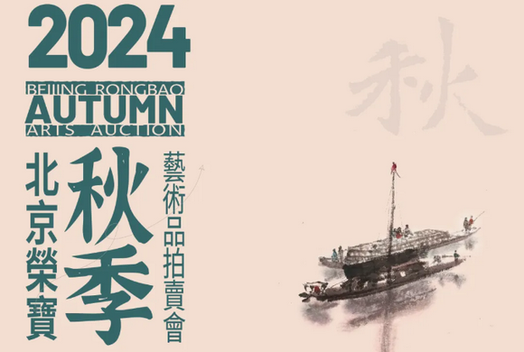 QQ浏览器截图20241212143050.png