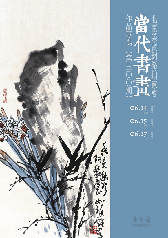 未标题-1 [已恢复]-33.jpg