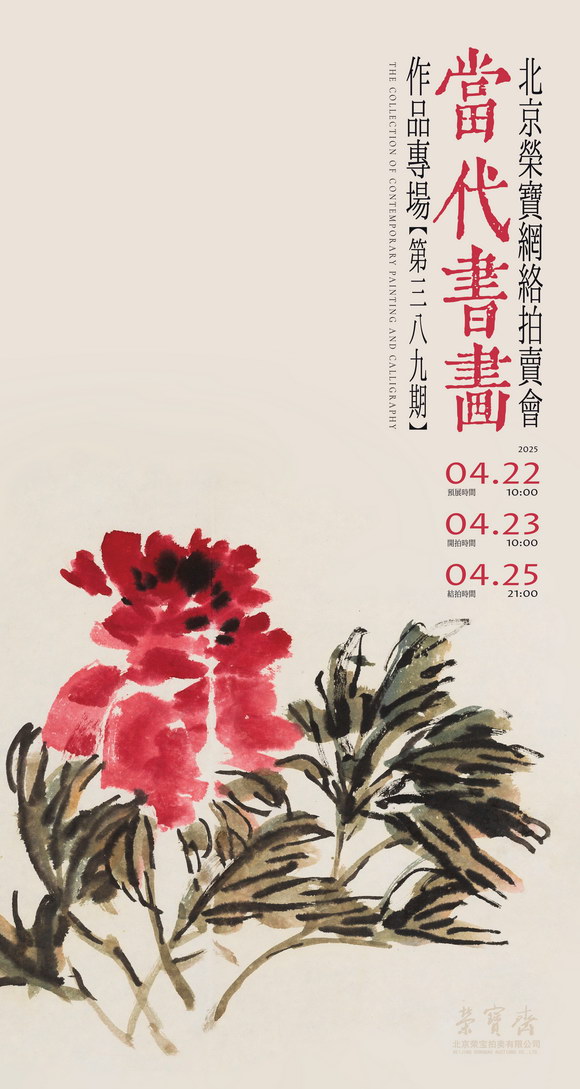 海报.jpg