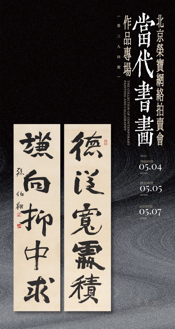 海报.jpg