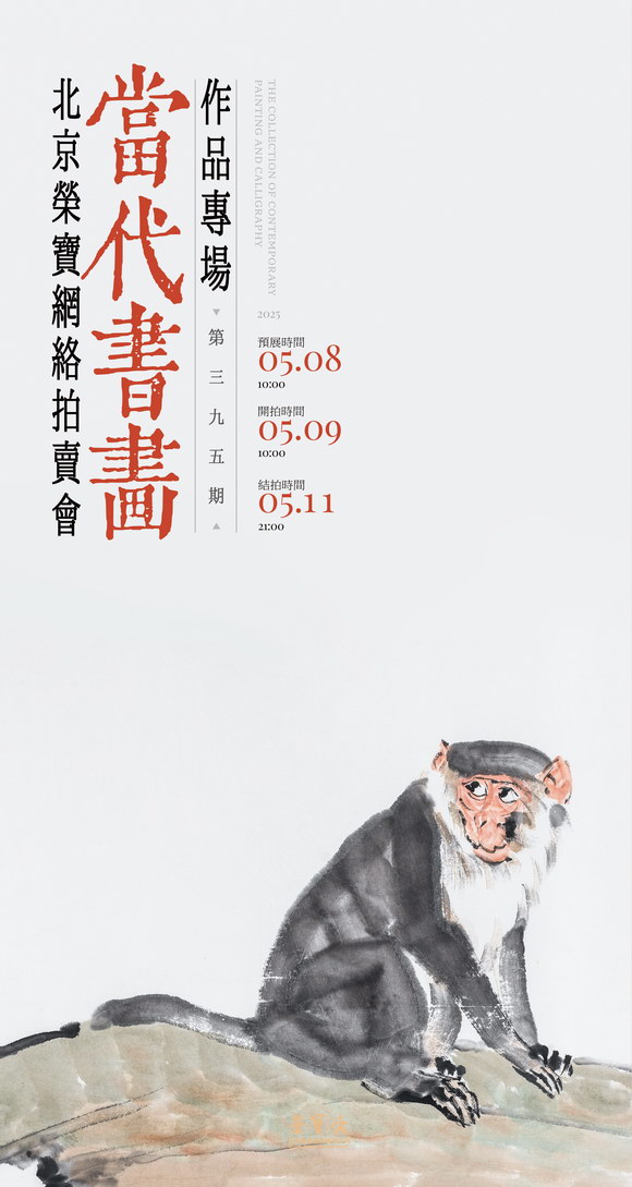 海报.jpg