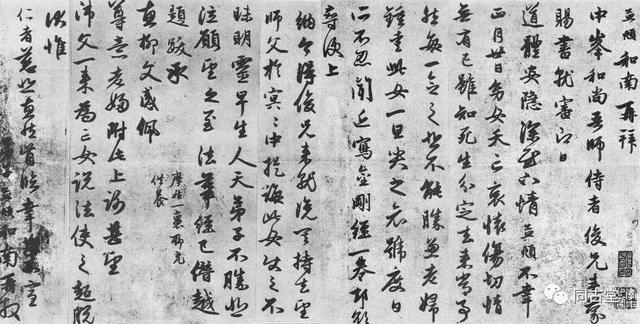 面对生死别离,没想到你是这样的赵孟頫