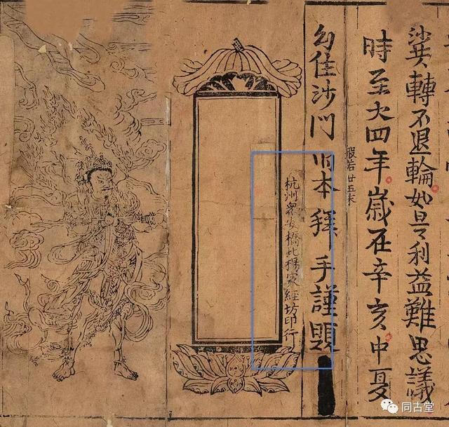 面对生死别离,没想到你是这样的赵孟頫