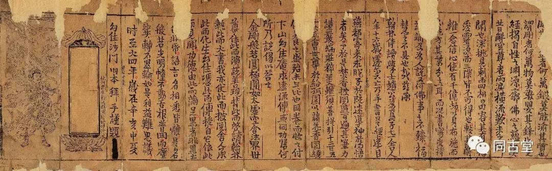 面对生死别离,没想到你是这样的赵孟頫